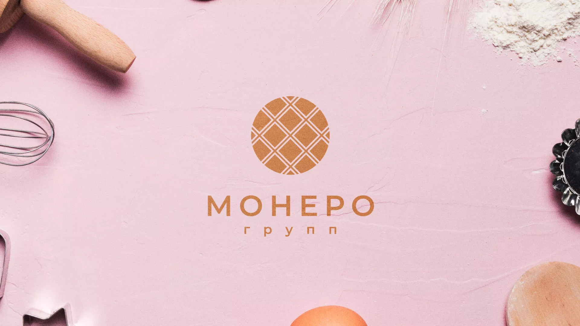 Разработка логотипа компании «Монеро групп» в Гаджиево